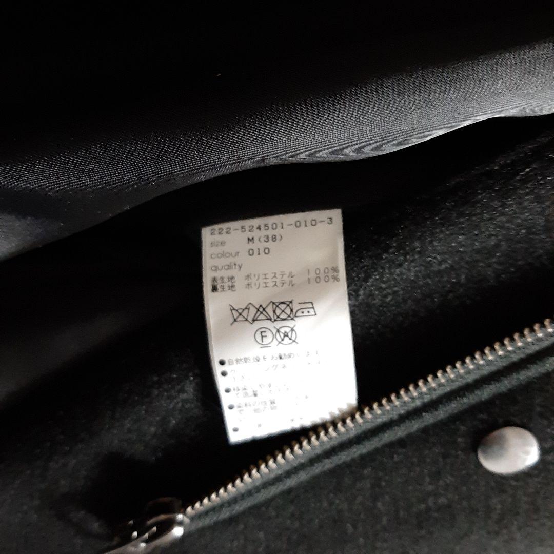 MARY QUANT マリークワント　アーカイブ　ポンチョ　コート