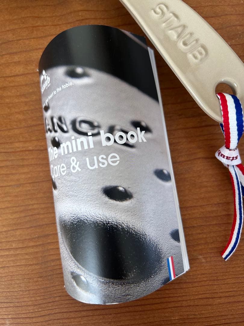 スキレット　リネン