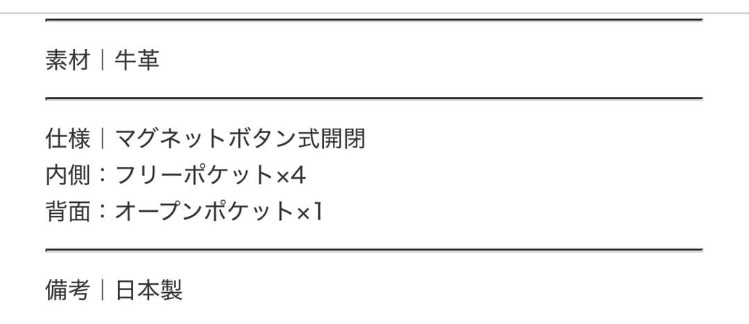 キソラ kissoraロブスト レザーミニショルダーバッグ ブラウン