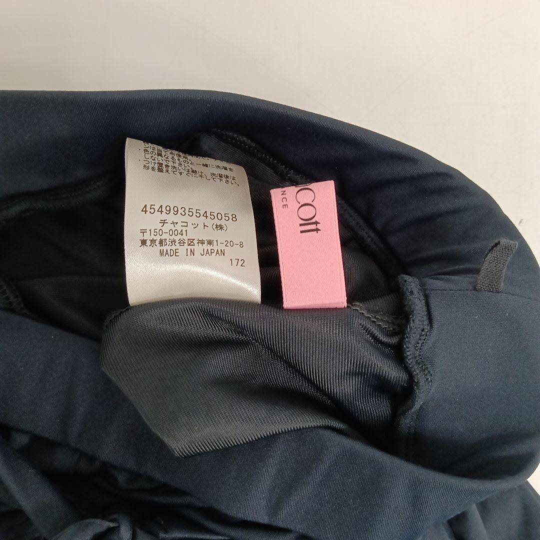 Chacott ブラック ストレッチ　練習着　ワイドパンツ　3枚セット　上86
