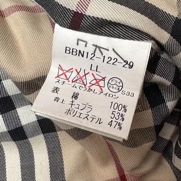 バーバリーロンドン コート ダウンライナー付 ノバチェック ブラック　XL