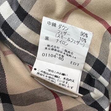 バーバリーロンドン コート ダウンライナー付 ノバチェック ブラック　XL