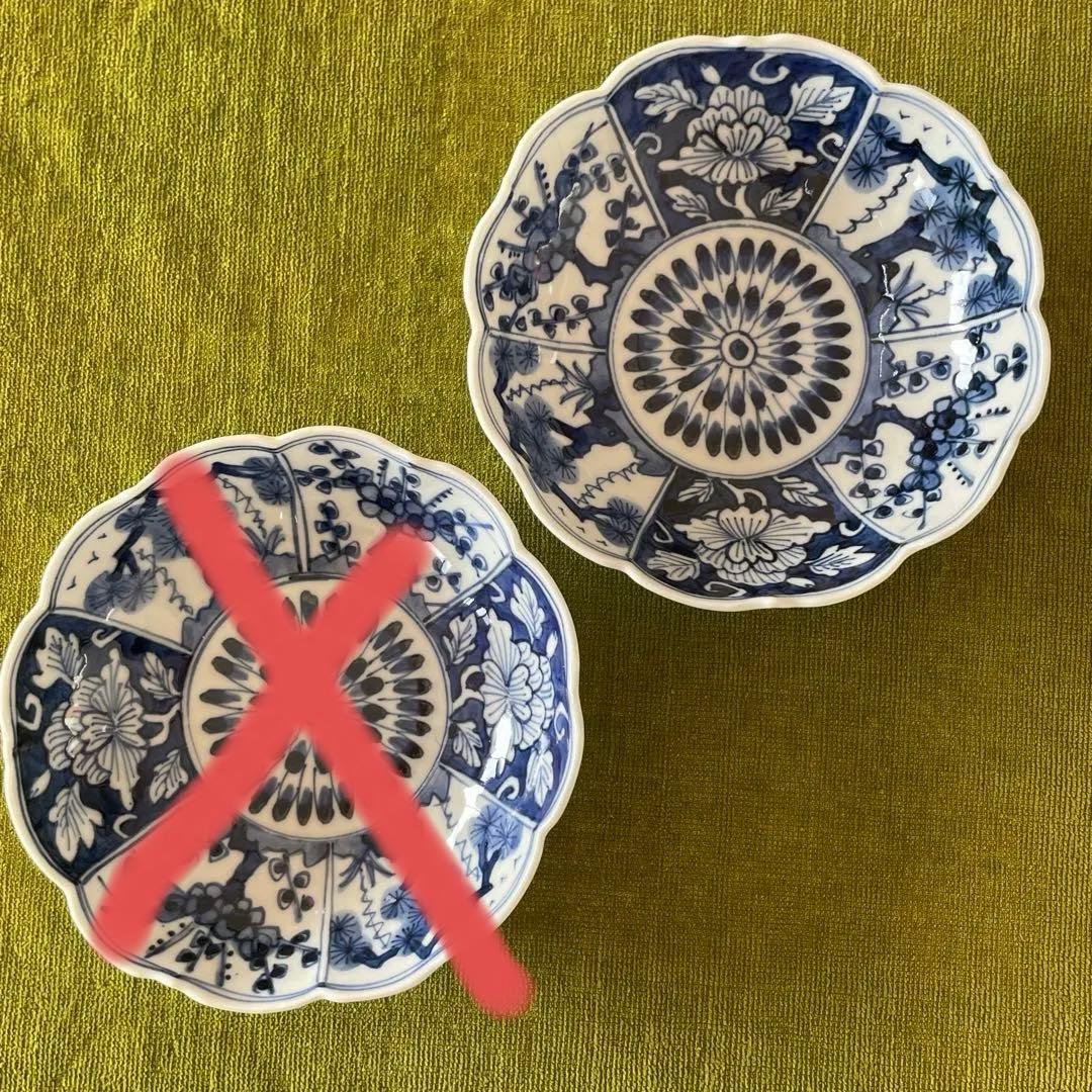 樋山真弓　染付 輪花5寸鉢 + 赤絵7寸鉢 2点セット