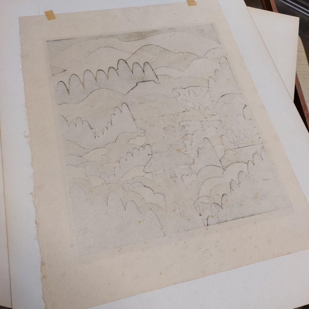 森村玲　木版画 風景画　6 /50 手書きサイン 長期保管品 傷 汚れシミ有 2