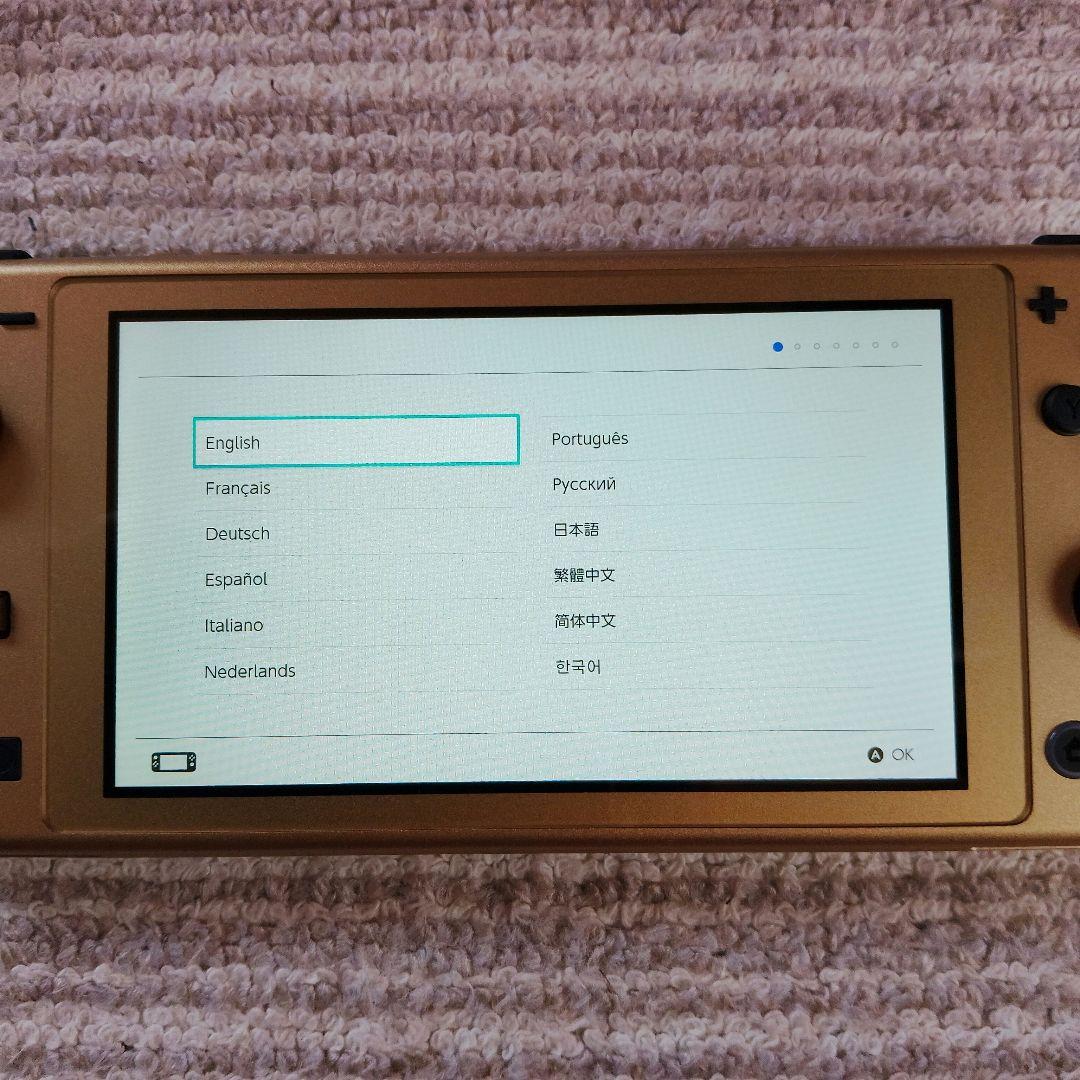【switch LITE本体】Switch LITE本体 ハイラルエディション