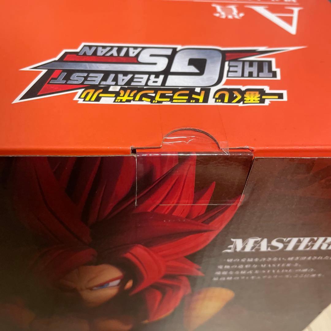 一番くじ THE GREATEST SAIYAN A賞 超サイヤ人4 ゴジータ