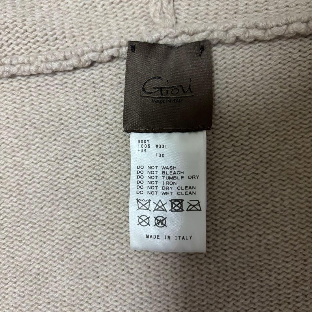 キャサリンです