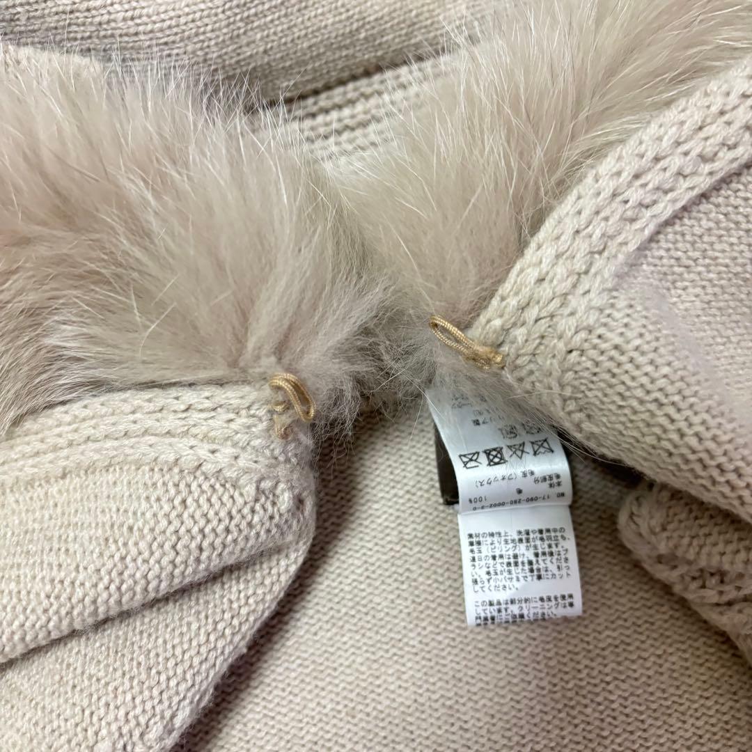 キャサリンです