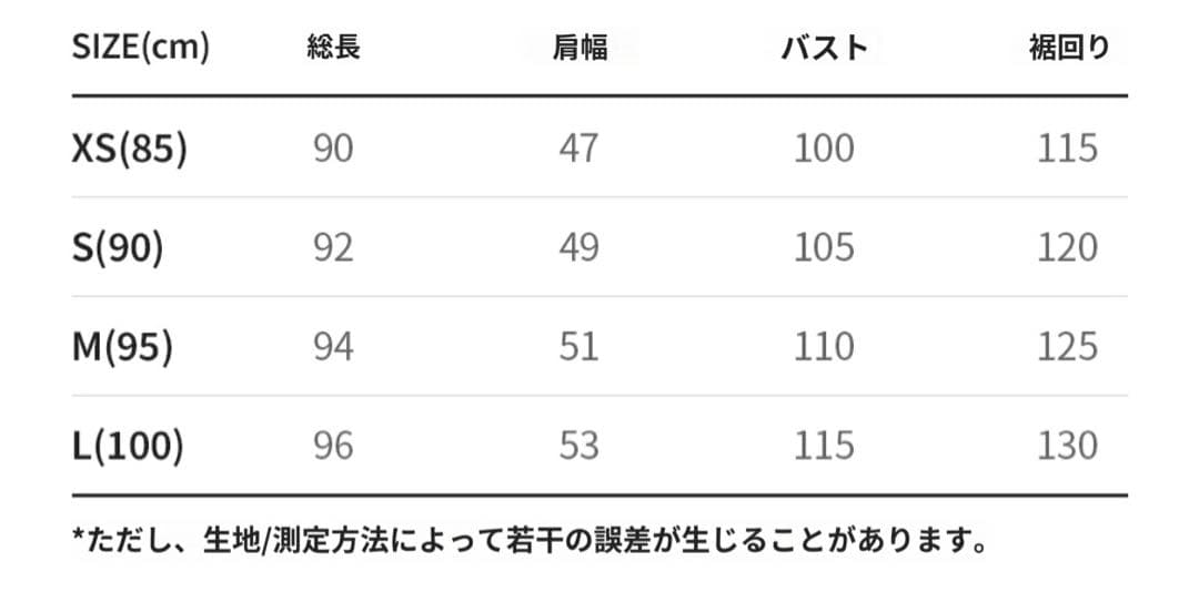 ☆ANEW GOLF☆ アニュー　ロングダウン