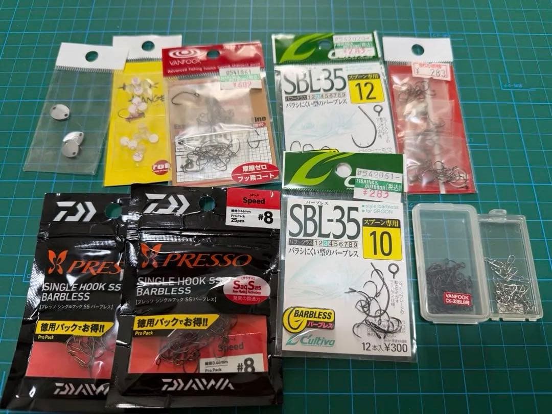 トラウト用ルアー約250個セット ロブルアーバベル スイッチバック