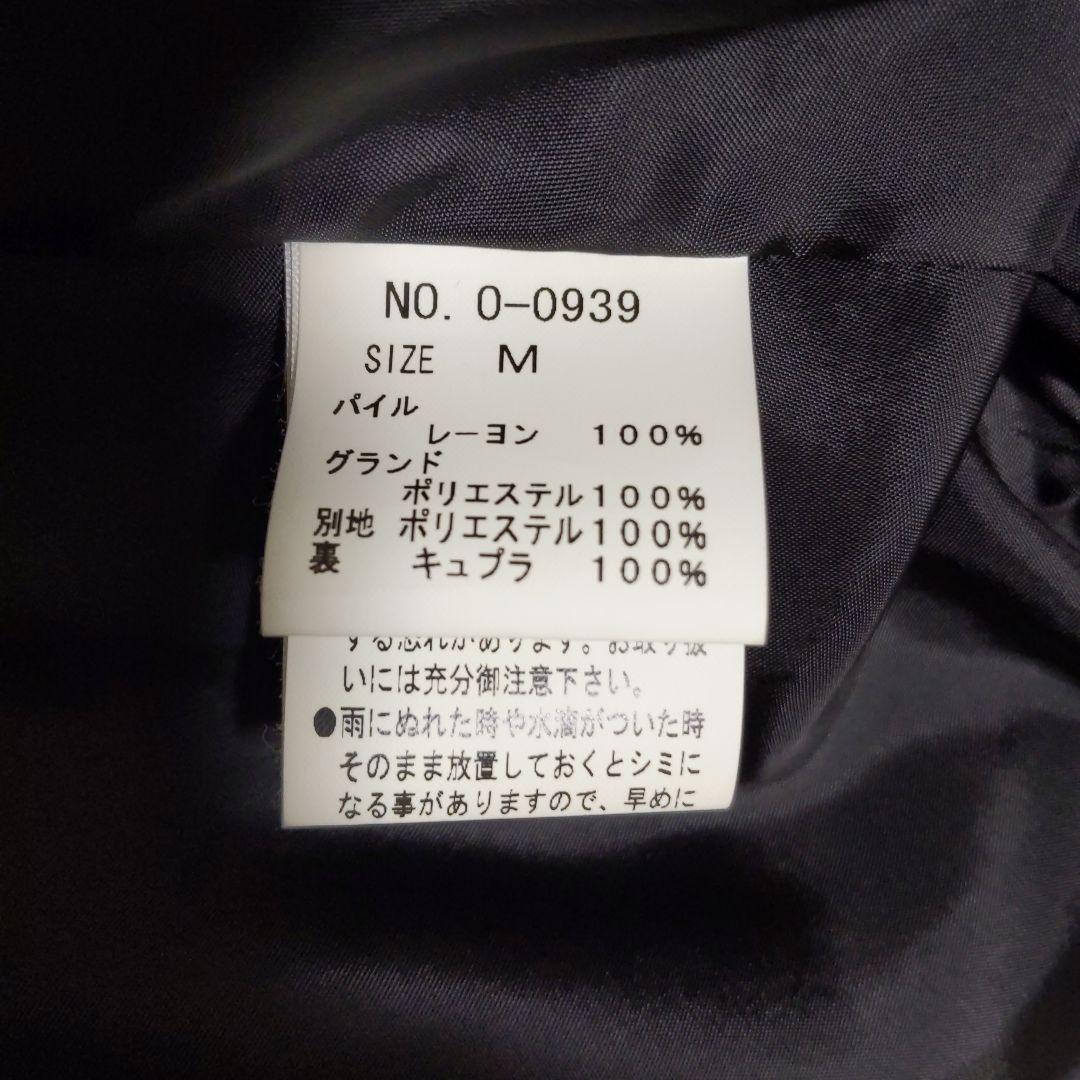 ジェーンマープル　黒　ベルベット　長靴をはいた猫