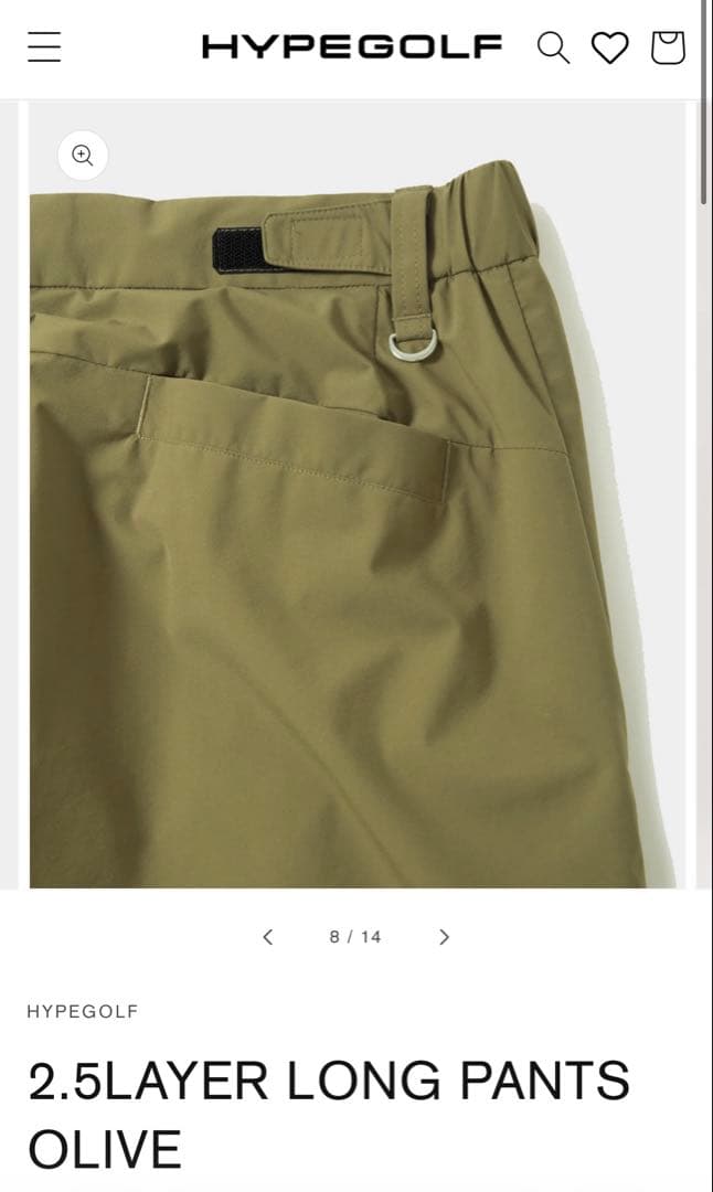 【値下げ】HYPEGOLF 2.5LAYER LONG PANTS OLIVE