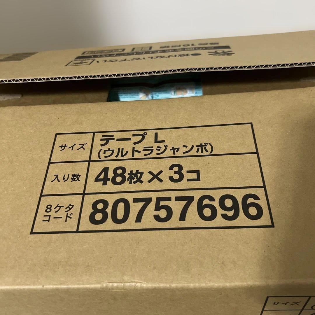 Pampers テープ L (ウルトラジャンボ) 48枚×6コ