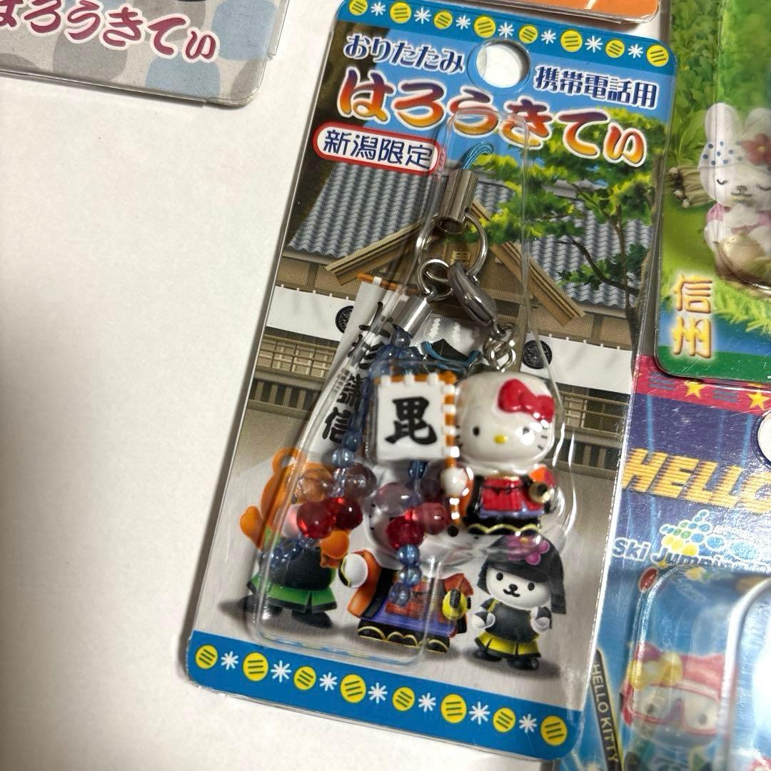 ご当地　キティ　ファスナーマスコット　ストラップ　まとめ売り