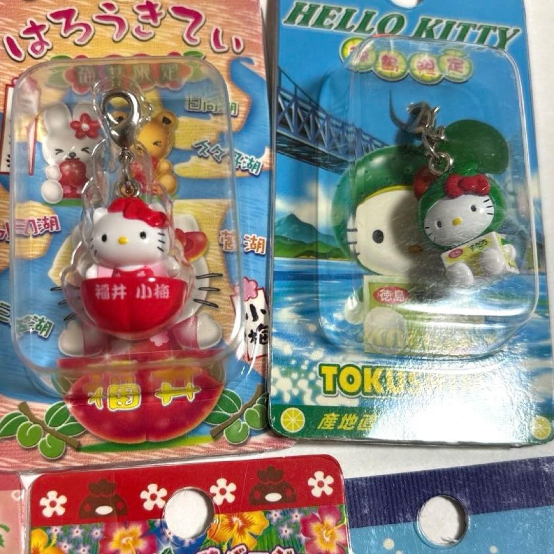 ご当地　キティ　ファスナーマスコット　ストラップ　まとめ売り