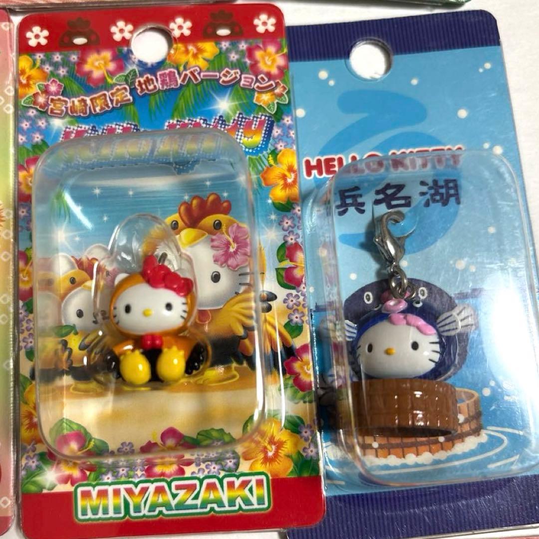 ご当地　キティ　ファスナーマスコット　ストラップ　まとめ売り