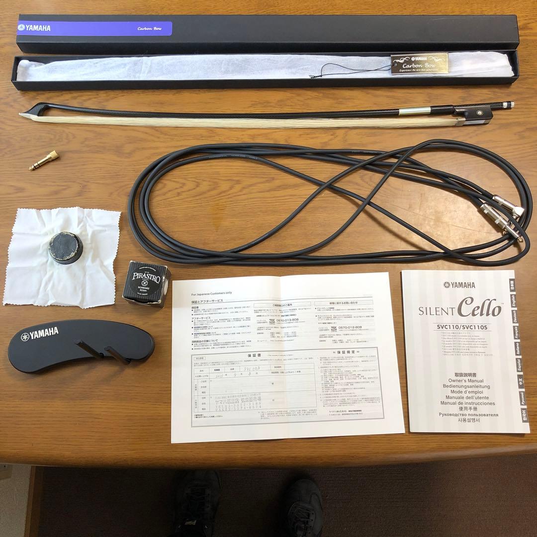 YAMAHA サイレントチェロ　SVC-110S