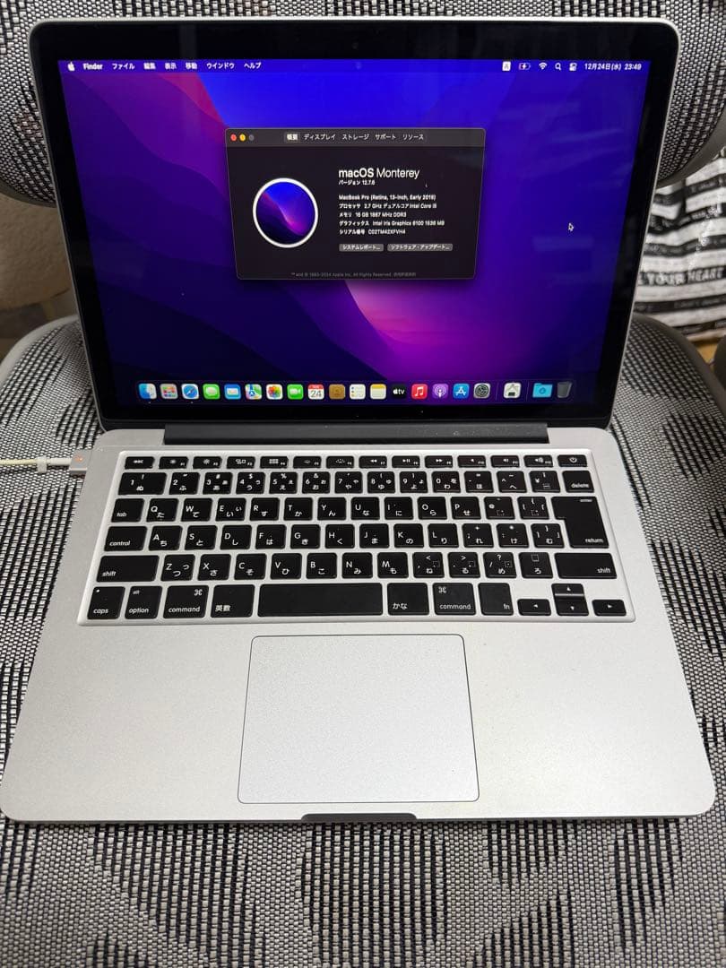 MacBook Pro 13インチ　A1502 Retina 16GB