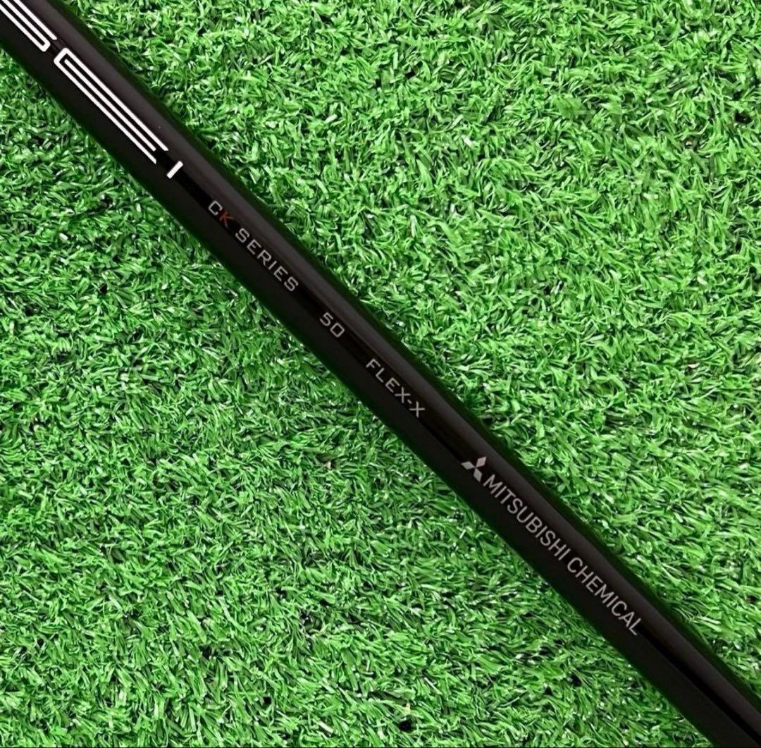 シャフト テーラーメイド Qi35 ドライバー TENSEI 50(X) - メルカリ