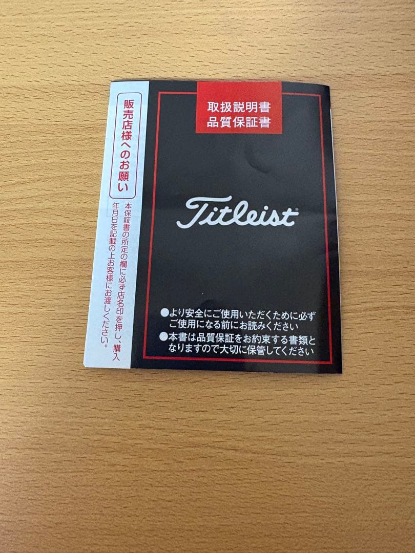 ほぼ新品 スコッティキャメロン Phantom 11R OC パター 34インチ