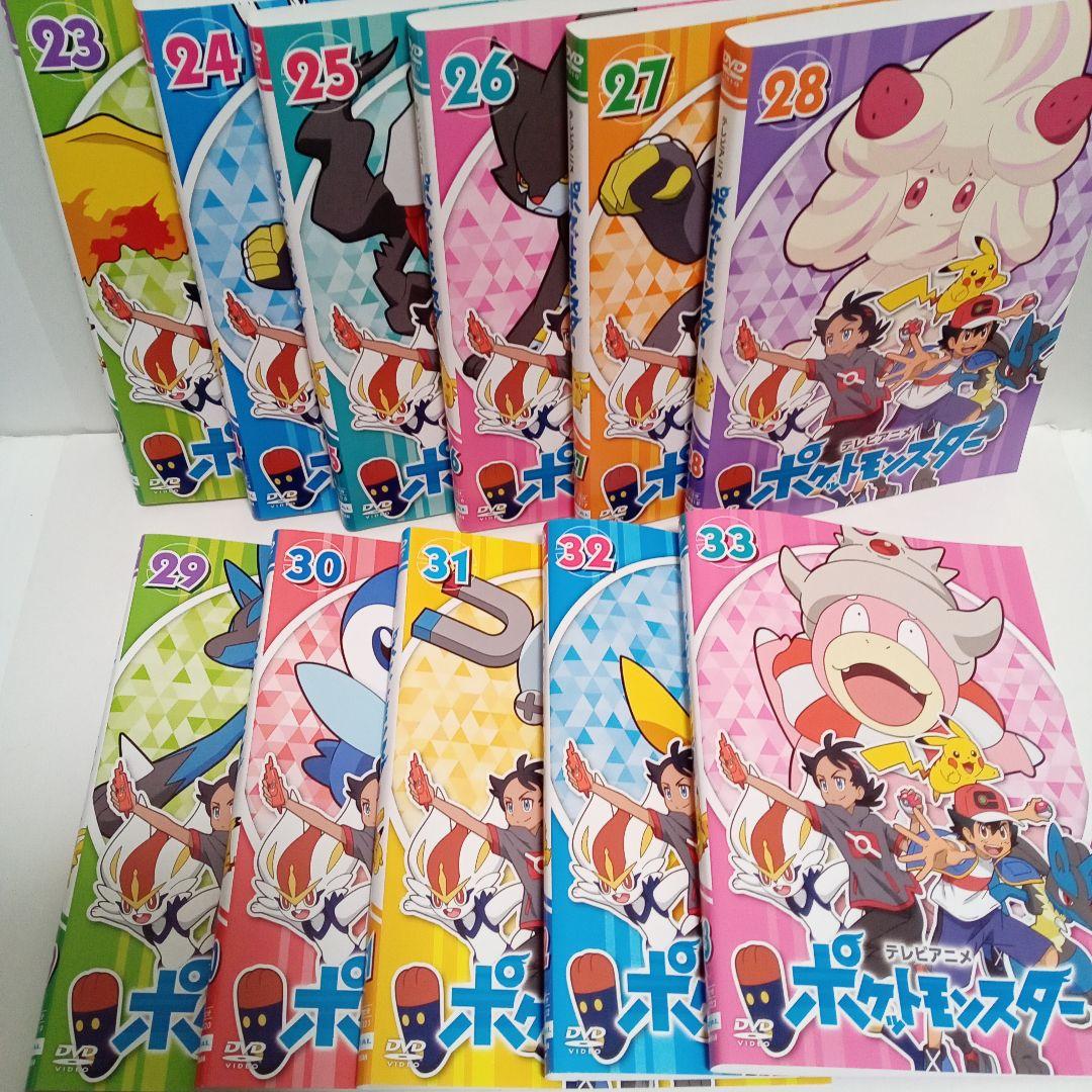 ポケットモンスター テレビアニメ 新無印 ポケモン レンタル落ち