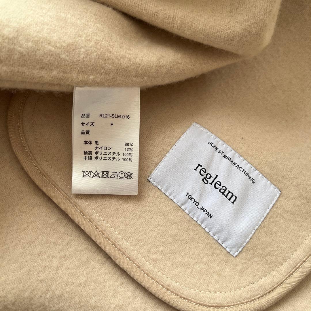 リグリーム　ベージュ ケープコート