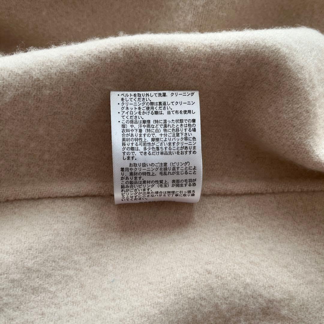 リグリーム　ベージュ ケープコート