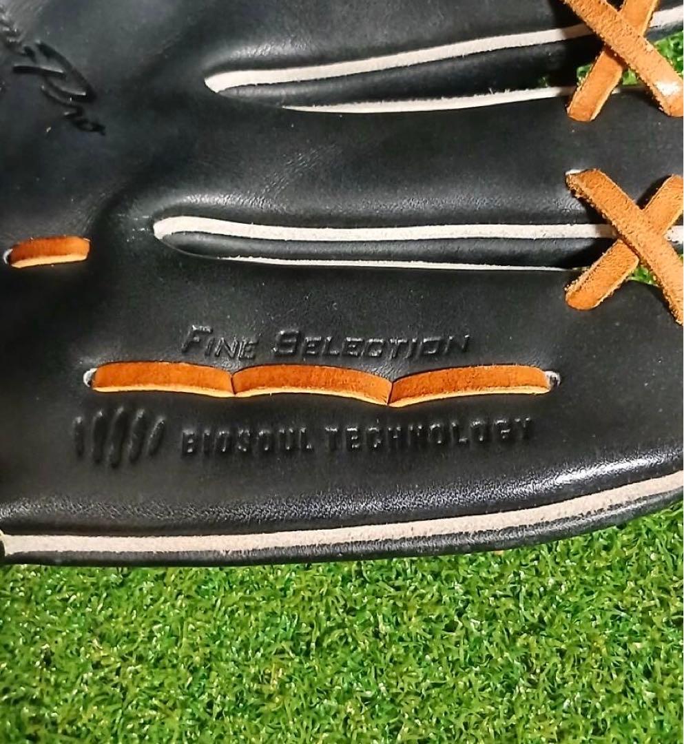 ミズノプロ K-KLUB店 限定 ファインセレクション 軟式 2GN48803 - メルカリ