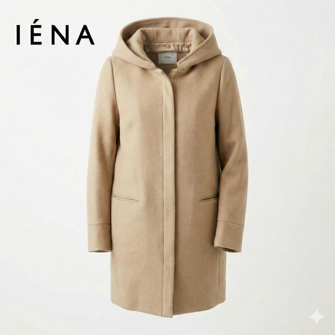 土日お値下げ EnchantlicEnchantilly 猫 スカート