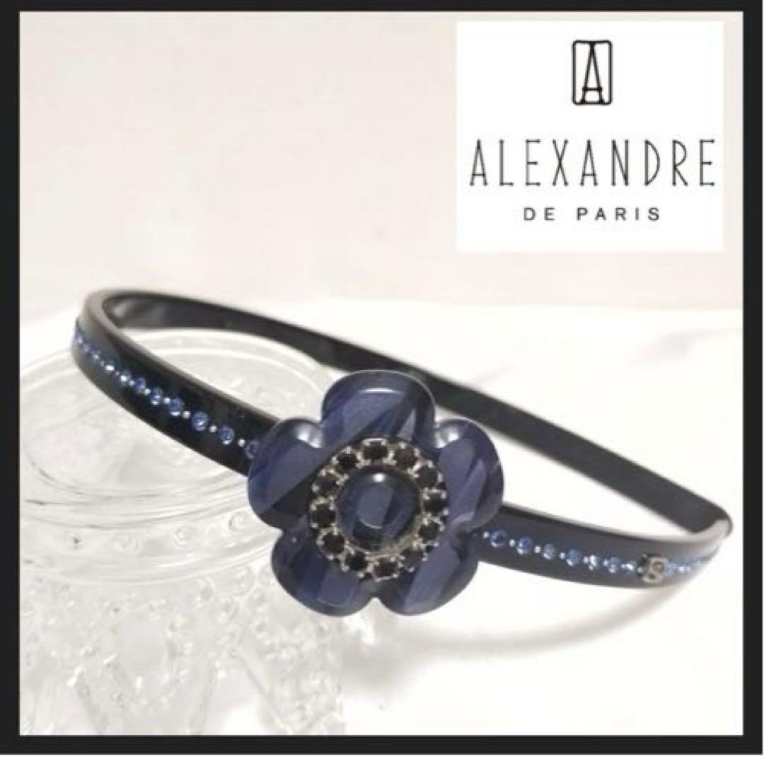美品　Alexandre De Paris フラワービジュー カチューシャ