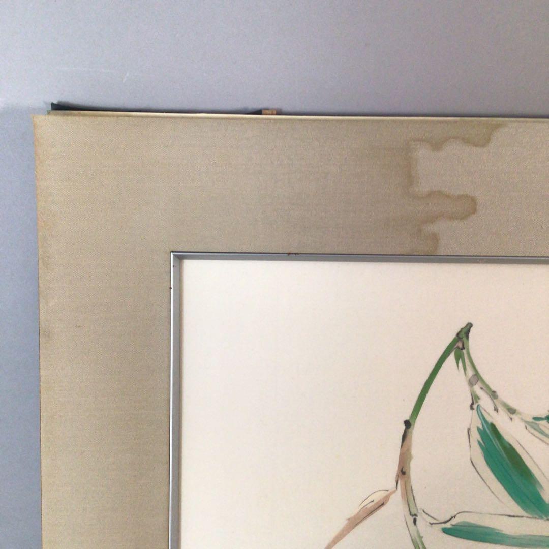No3711額装 川端龍子 熊笹に貝図 絹本 在銘 落款 日本画 絵画 送料無料