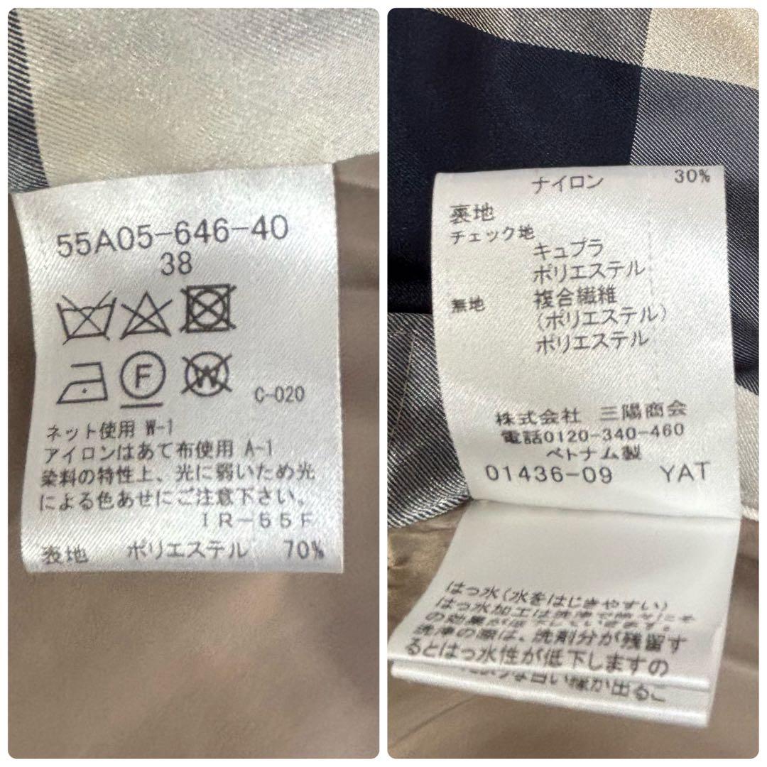 ブルーレーベルクレストブリッジ モッズコート ノバチェック ライト