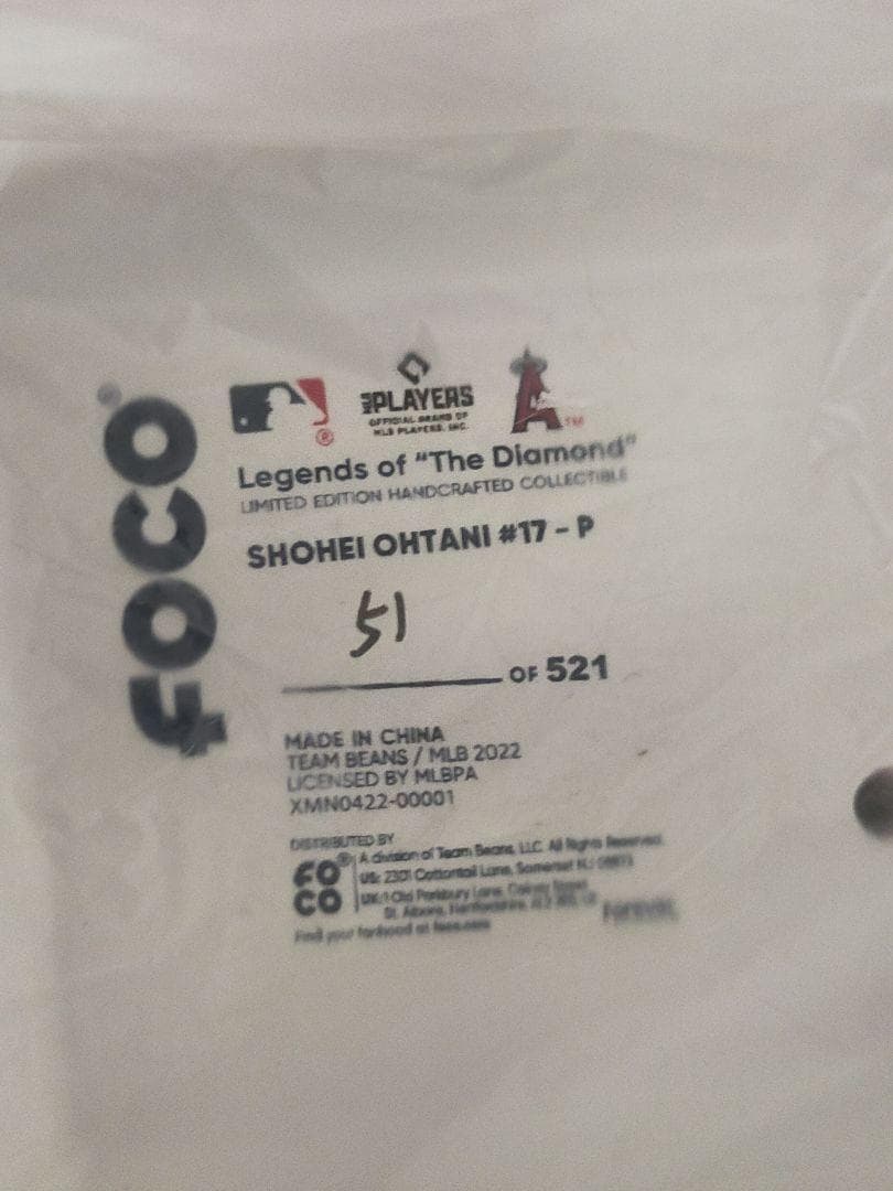 【新品】大谷翔平 奥州市地元 ボブルヘッド FOCO MLB エンゼルス