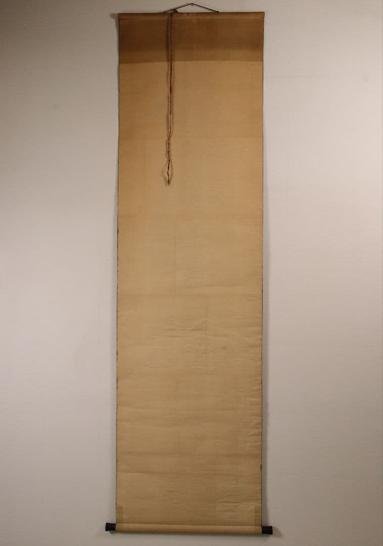 【模写】日本画 田能村直入 山水図 絹本 掛け軸 木箱 幕末明治期 M815