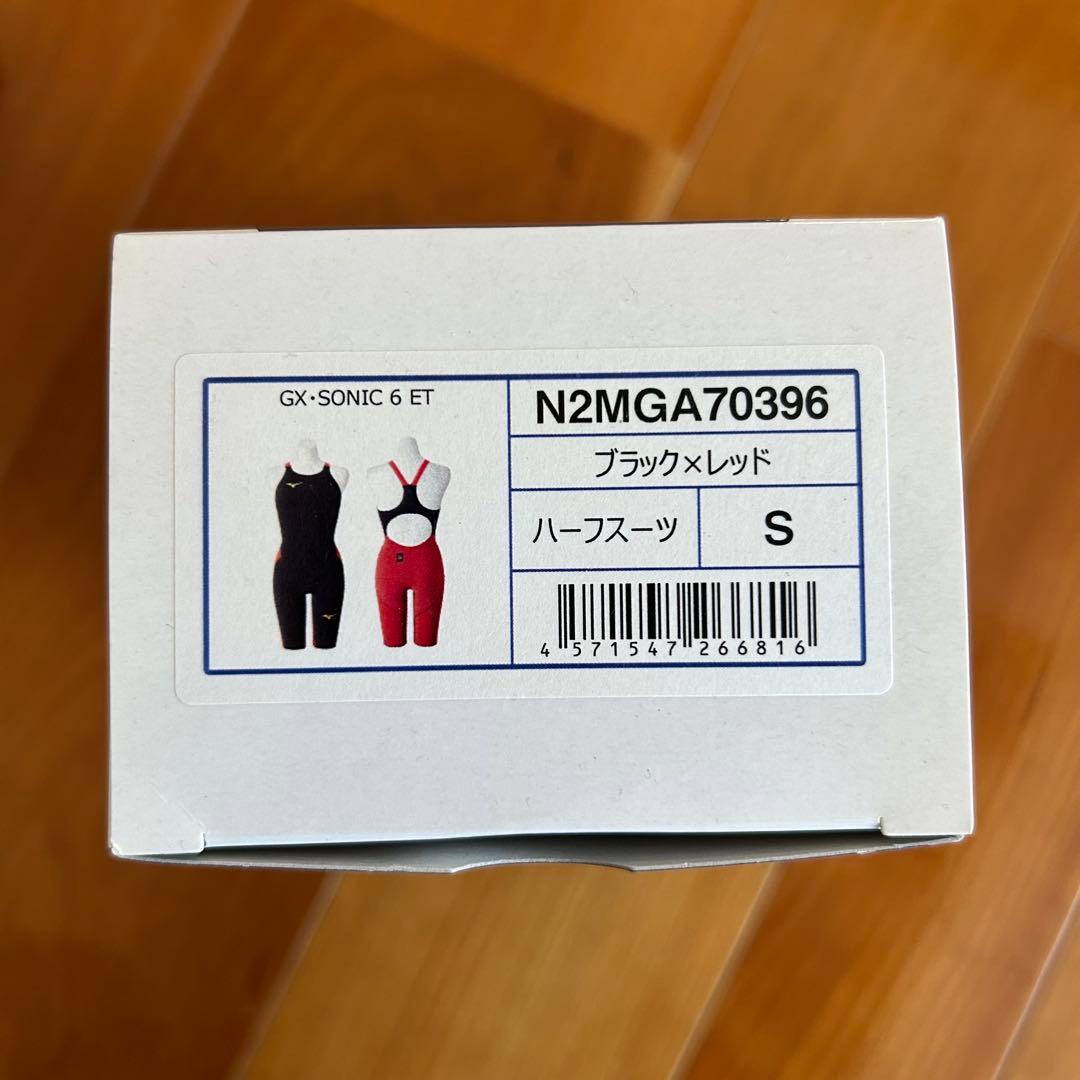 ❤️Mizuno❤️競泳水着GX:SONIC 6 ET ブラック/レッド　レディース