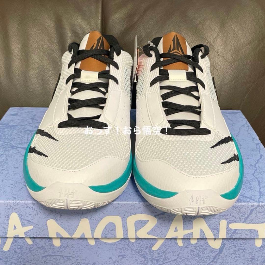 NIKE JA1 EP 29.5cm ナイキ ジャ1 EP スクラッチ 新品