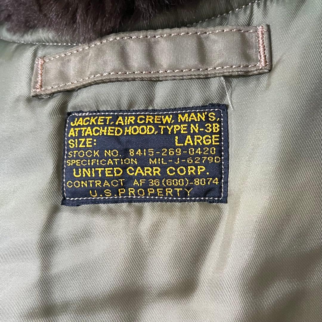 バズリクソンズUnitedCarr N-3B FlightJacket