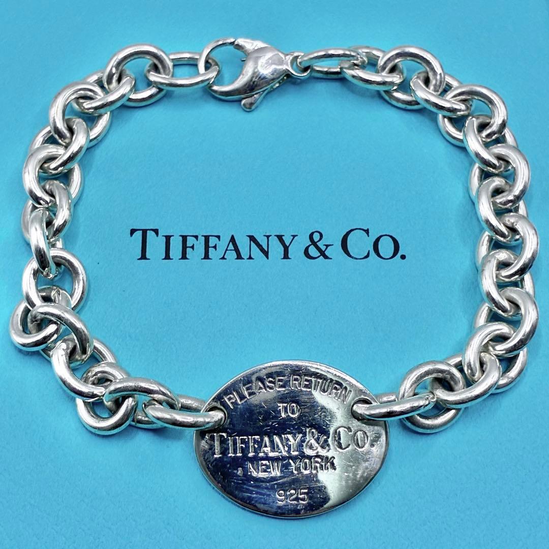 ティファニー　リターントゥ　オーバルタグ　ブレスレット　腕周り16.5cm