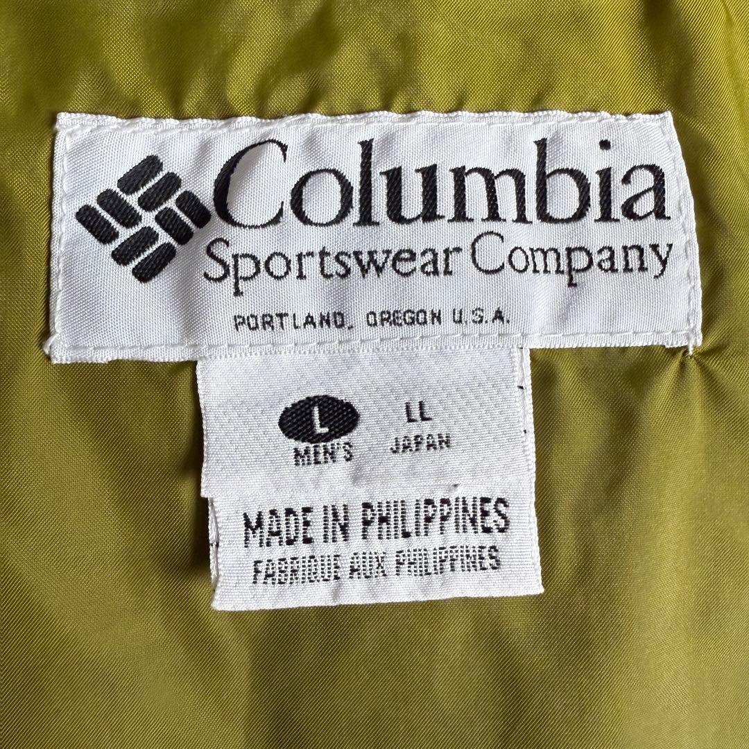 90s Columbia CONVERT ナイロン スノボ ジャケット L