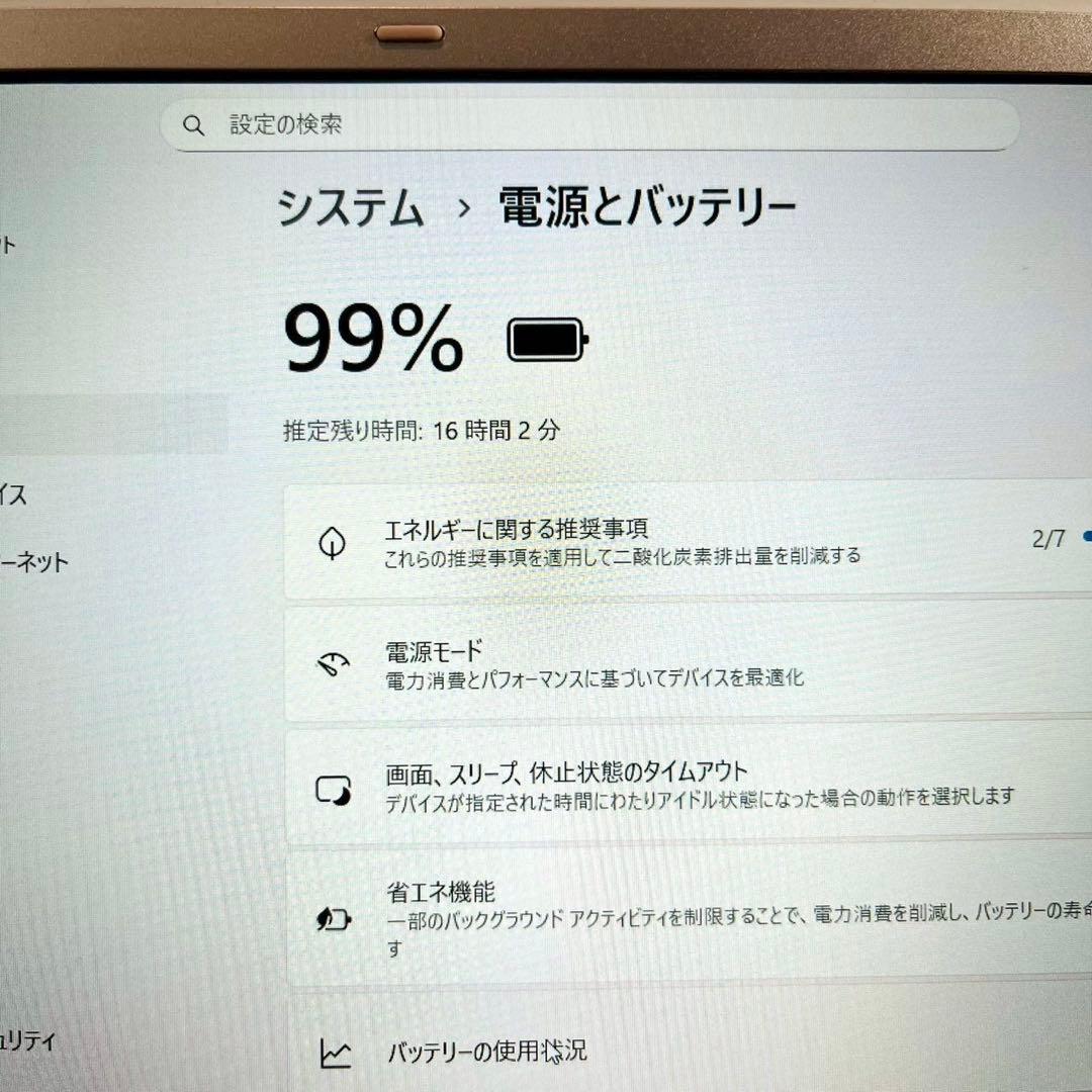 かわいいピンク❤ SSD ノートパソコン フルHD カメラ windows11