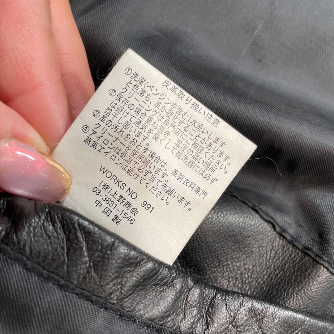 アヴィレックス　レザー　ダウンジャケット　6141032 Mサイズ　黒