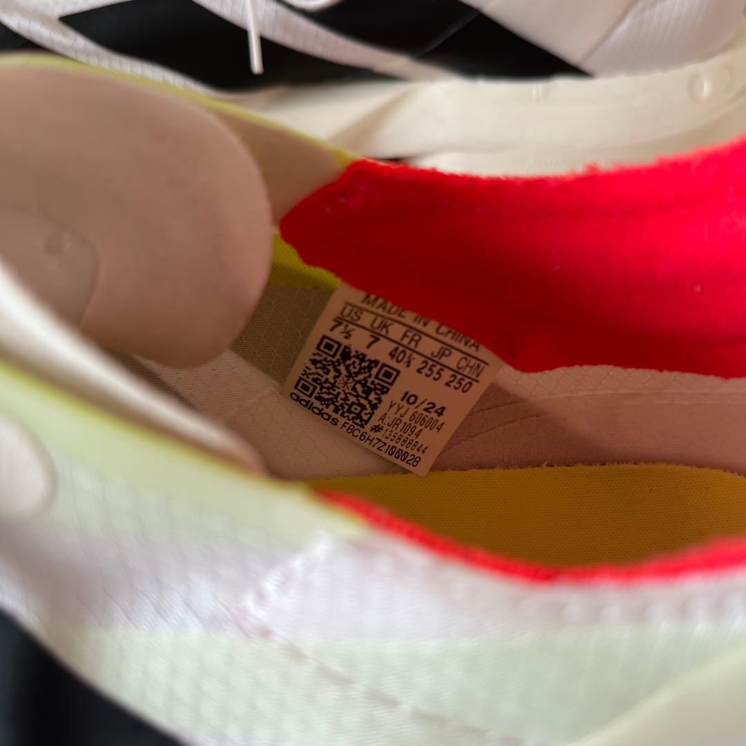 25.5cm adidas アディゼロ アディオスプロ4 adizero