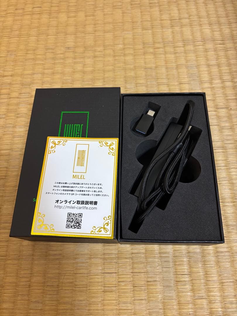 MILEL MM1 ミラーリング