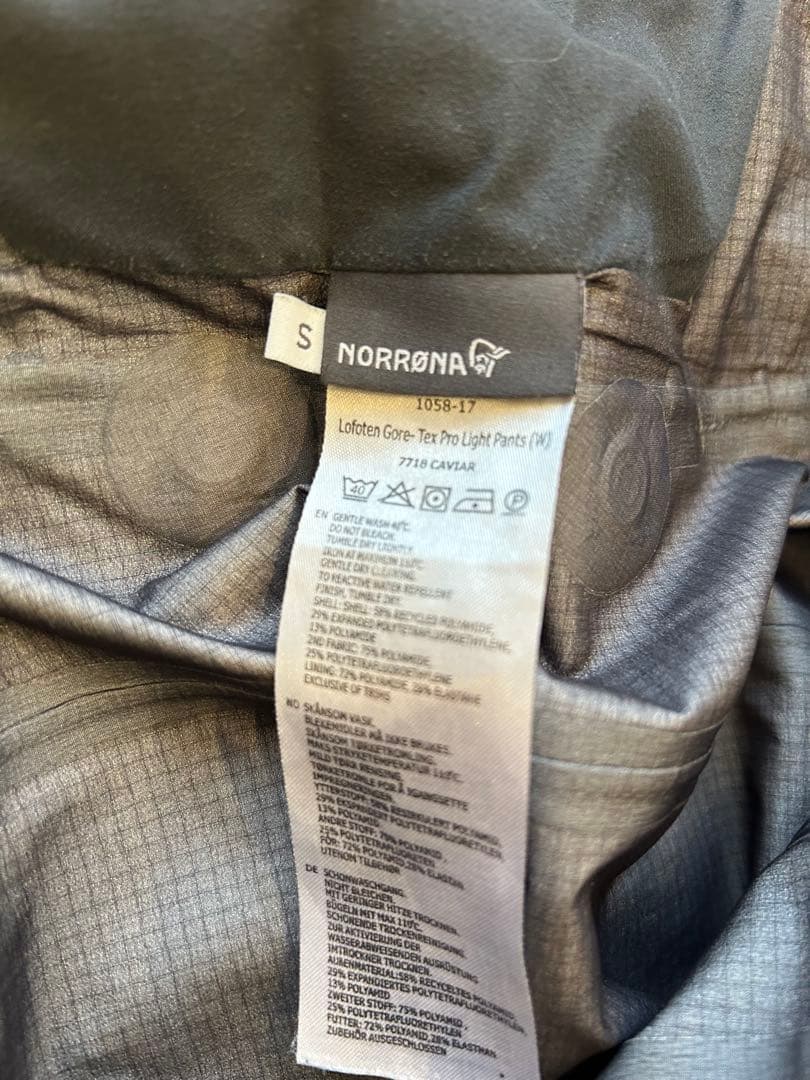 NORRONAノローナ ロフォテン　レディーススキースノーボードウェア上下セット