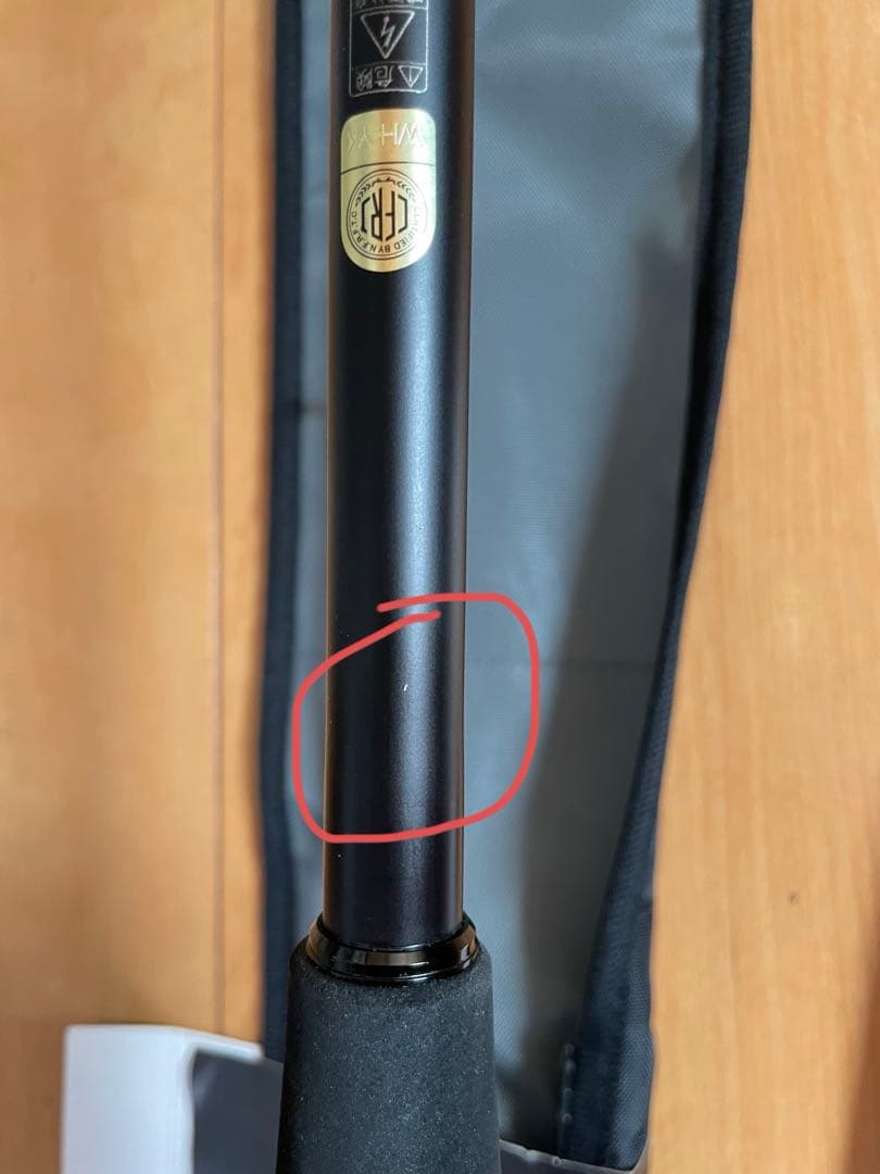 ディアルーナB96m