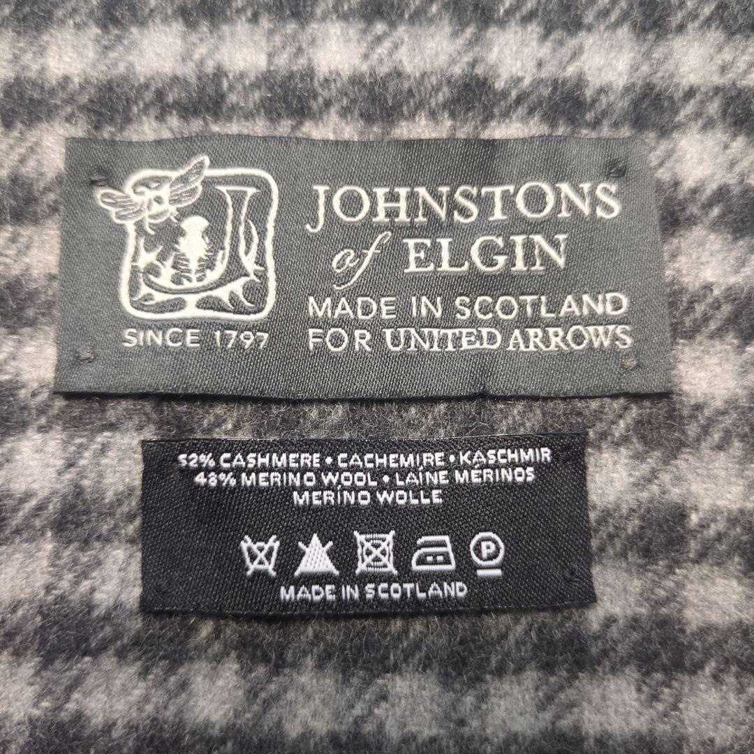 ジョンストンズ×ユナイテッドアローズ別注■ウール カシミヤマフラー