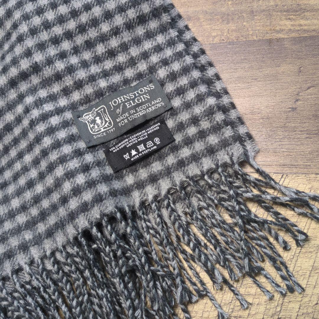 ジョンストンズ×ユナイテッドアローズ別注■ウール カシミヤマフラー