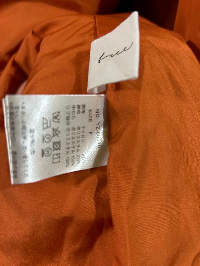 年末までSALE【antipua】キルティング MA-1ポンチョ 完売品◇カーキ