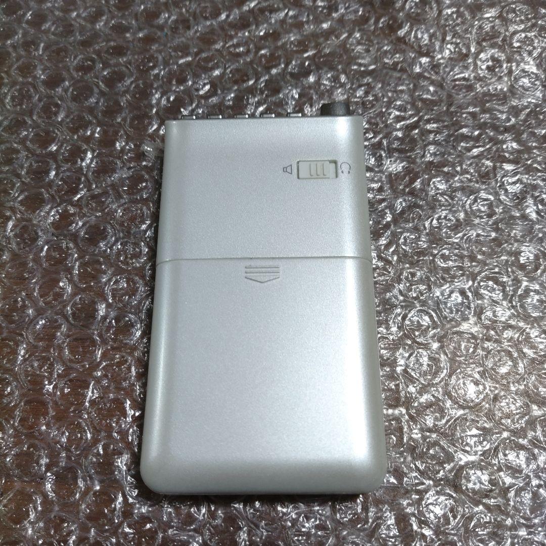 ばたけ　XDR−63TV　管理ナンバー6411