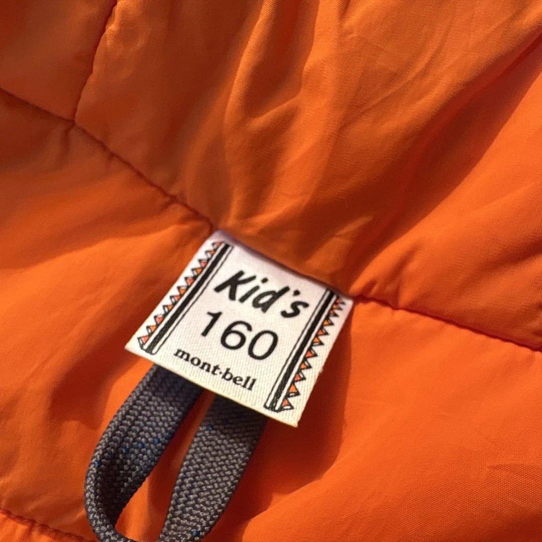 美品　人気モデル　モンベル パウダーステップジャケット スノージャケット キッズ
